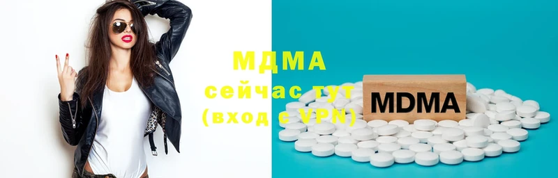 Купить наркотик Константиновск COCAIN  Меф мяу мяу  Гашиш  МАРИХУАНА 